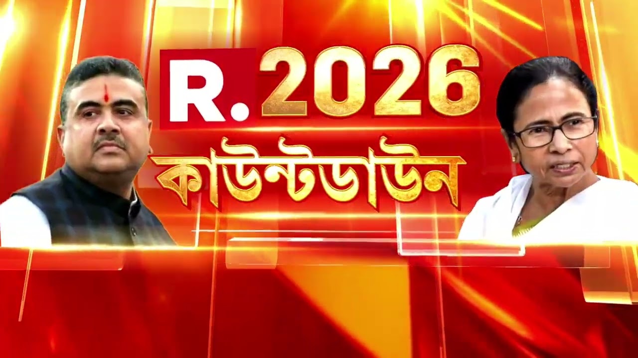 জয়েন্ট বিডিও-র গাড়িতে ভাঙচুর, আগুন। দুর্গাপুরের ফরিদপুরের জয়েন্ট বিডিও অফিসের সামনেই গাড়িতে ভাঙচুর