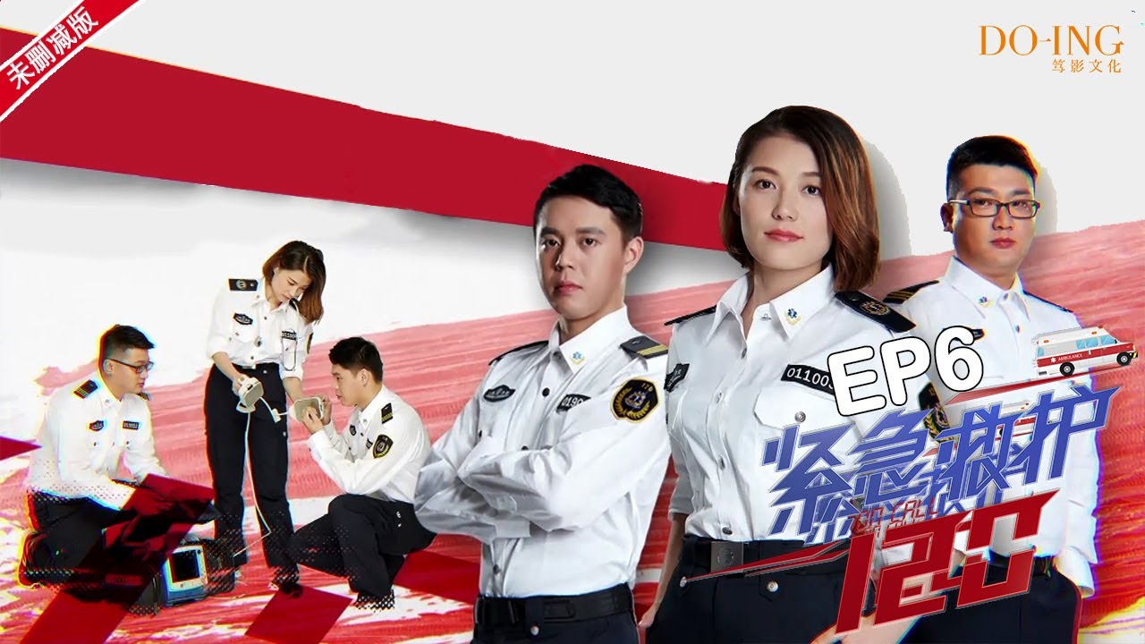 【移动急诊室】 第6期“当明天来临”太恶劣！独居老人住垃圾堆，子女冷漠令人心寒