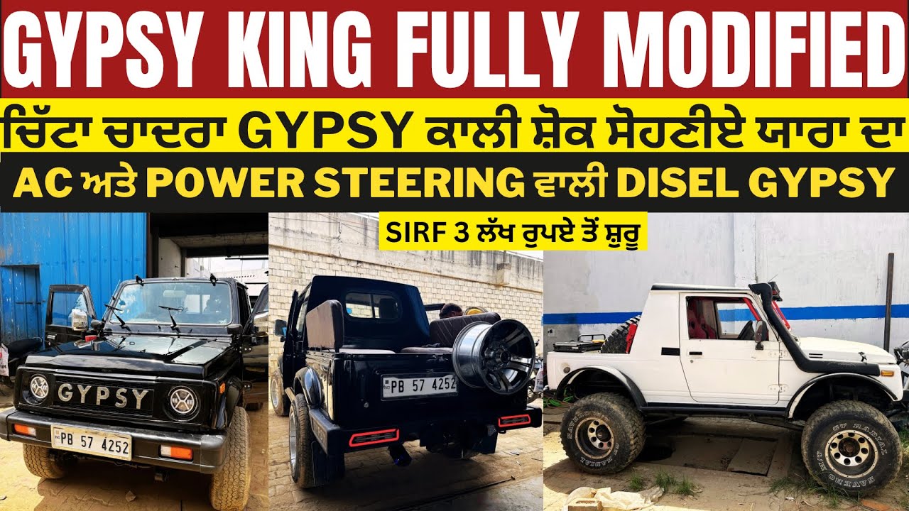 Black Fully Modified Disel Gypsy🔥| Gypsy Modified in Punjab| Gypsy Restoration starting at ₹3 Lakhs🔥