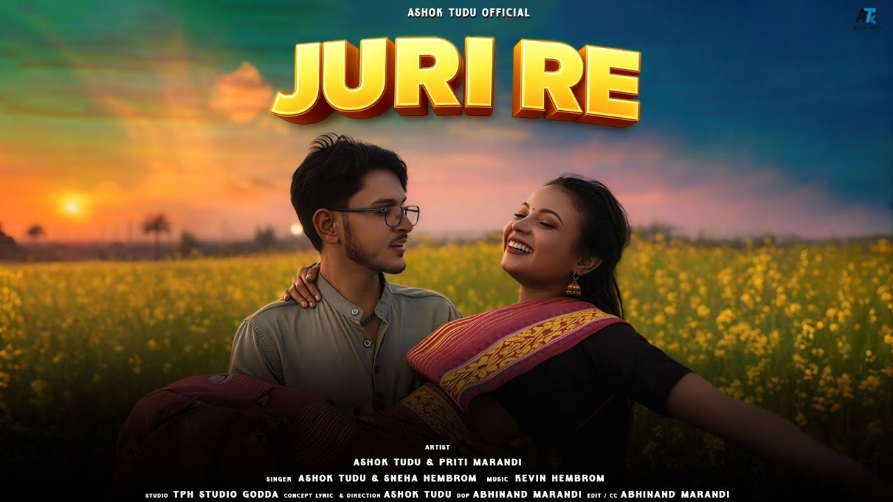 JURI RE NEW SANTHALI VIDEO ASHOK TUDU & PREETY MARANDI