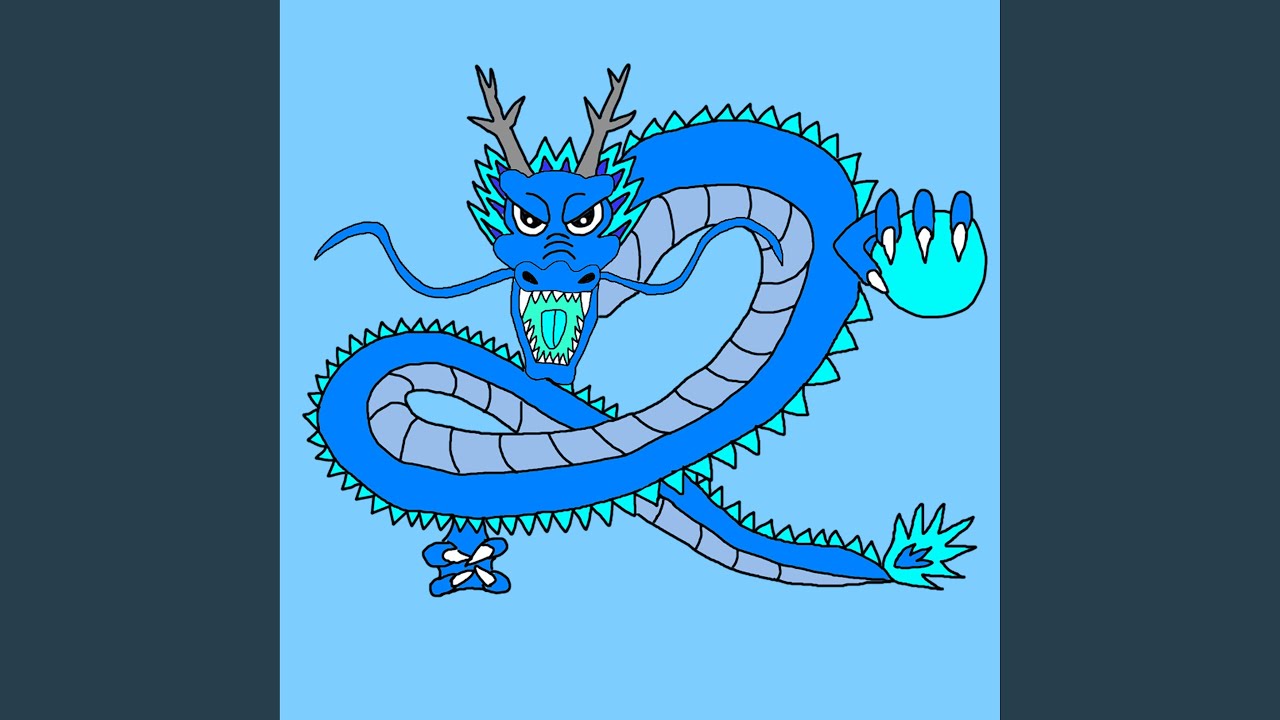 水龍