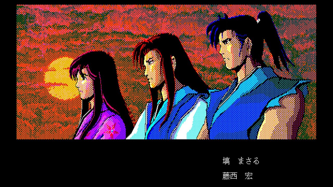 Sharp X1 Game: Yaksa (1987 Wolf Team) Intro