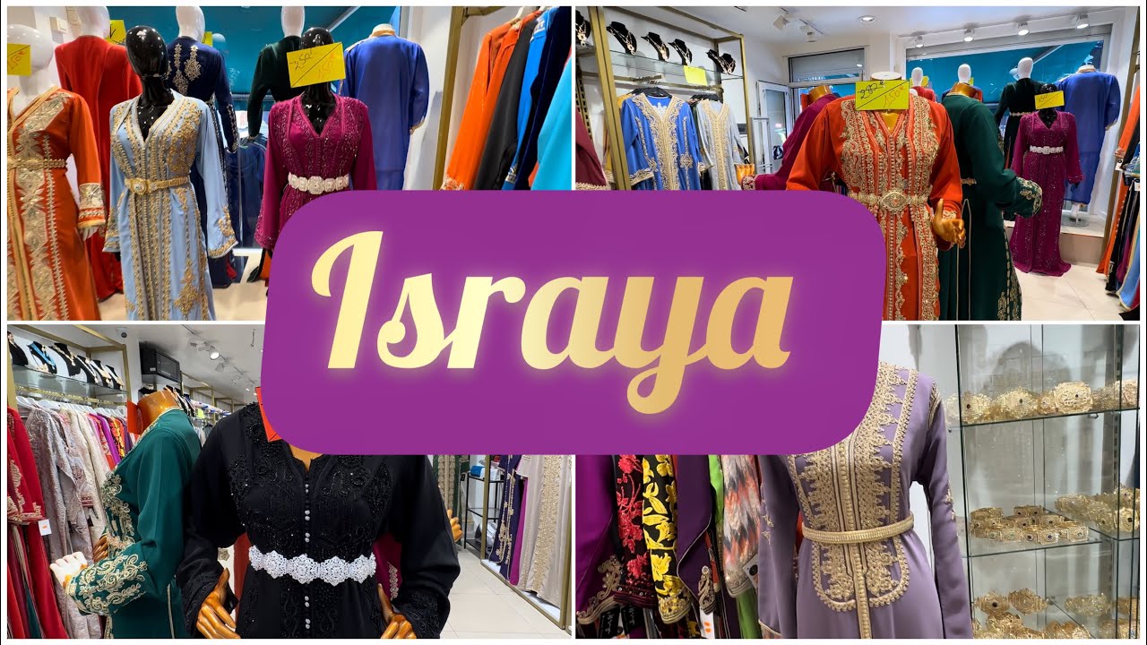 PROMOTION chez ISRAYA !!
