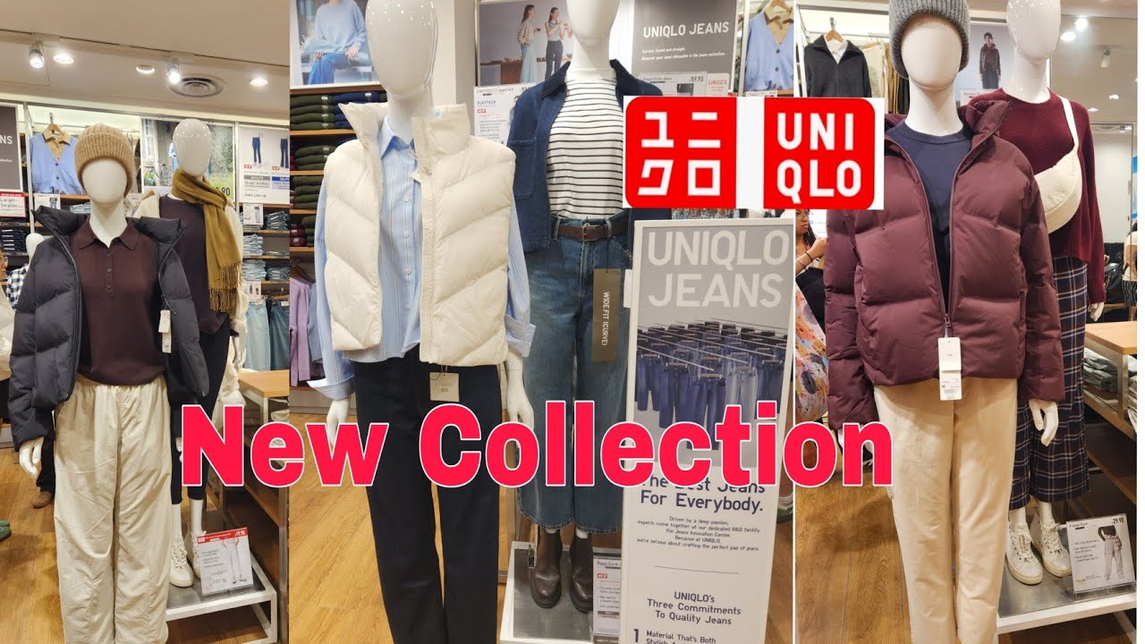 НОВАЯ ЖЕНСКАЯ ЗИМНЯЯ КОЛЛЕКЦИЯ UNIQLO 2025 НОЯБРЬ