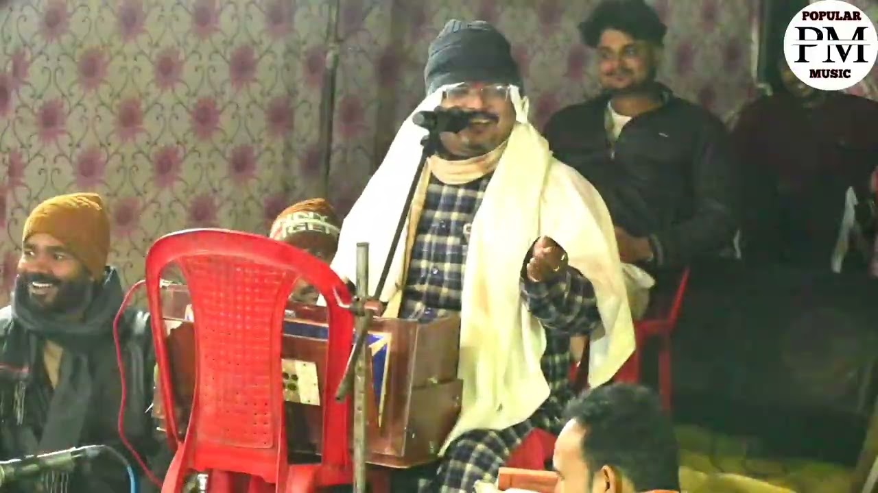 Arvind Singh abhiyanta Kamal Bhaskar dugola 7 January 2026