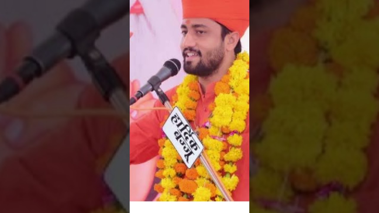सैया आज सोने रो सूरजउग्यो जंभेश्वर आया पावणा स्वामी रामाचार्य जी का गया हुआ भजन
