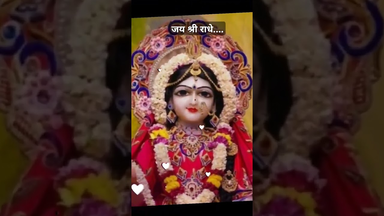 #shorts#ytshorts#radharani#shyamaji#🙏🙏🙏🙇🙇🙇🌹🌹🌹