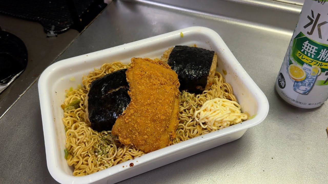 何もかもうまくいかない時のやけ食い夜食