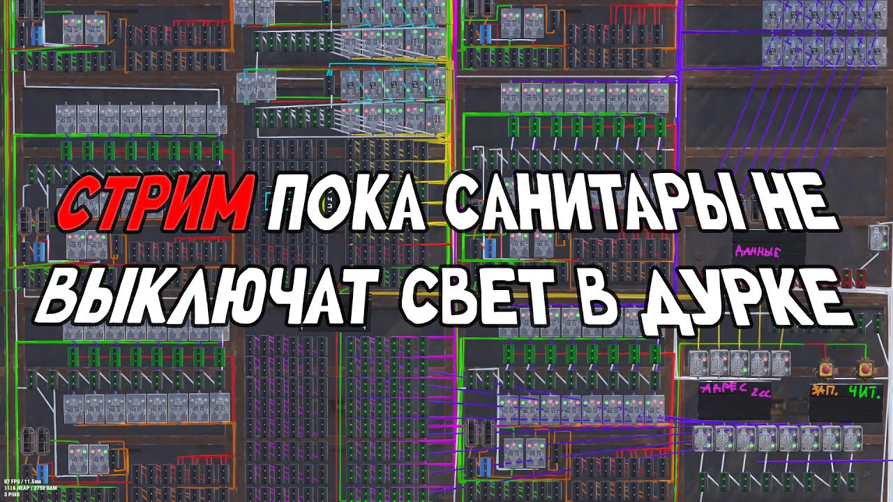 Строим AI в RUST!