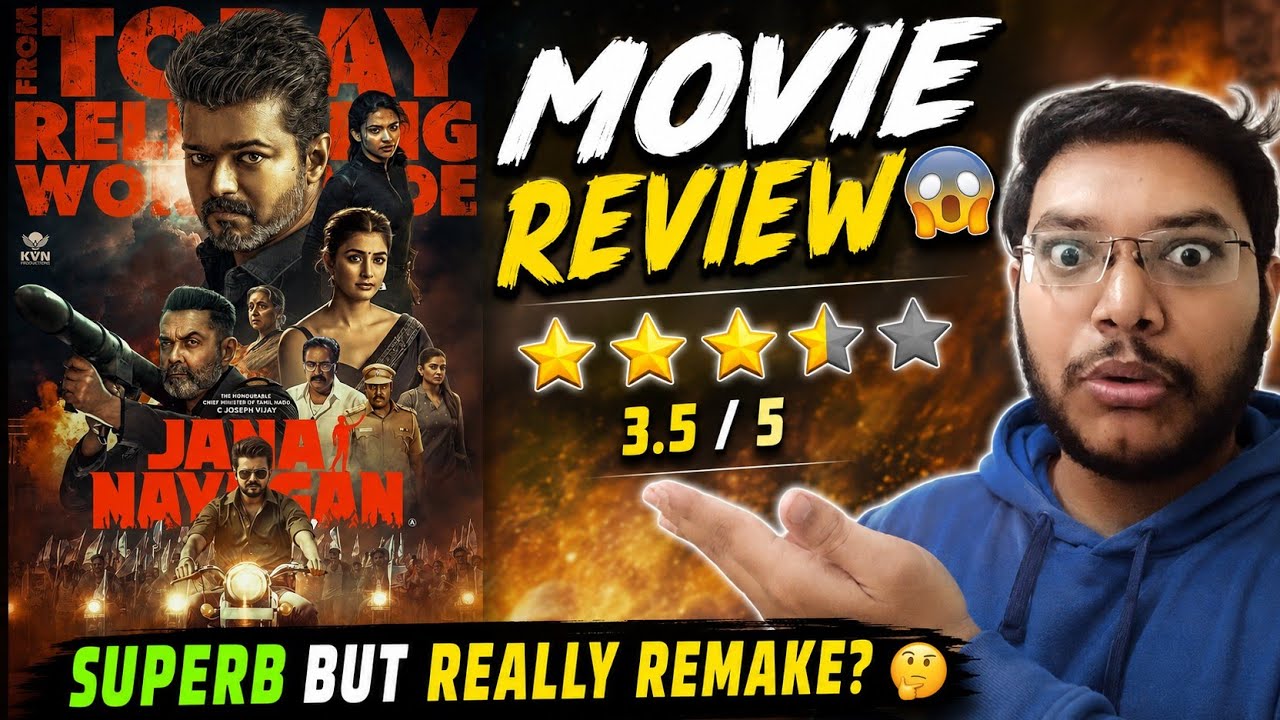 JANA NAYAGAN REVIEW | JANA NAYAGAN MOVIE REVIEW | JAN NETA REVIEW | THALAPATHY VIJAY PUBLIC REACTION