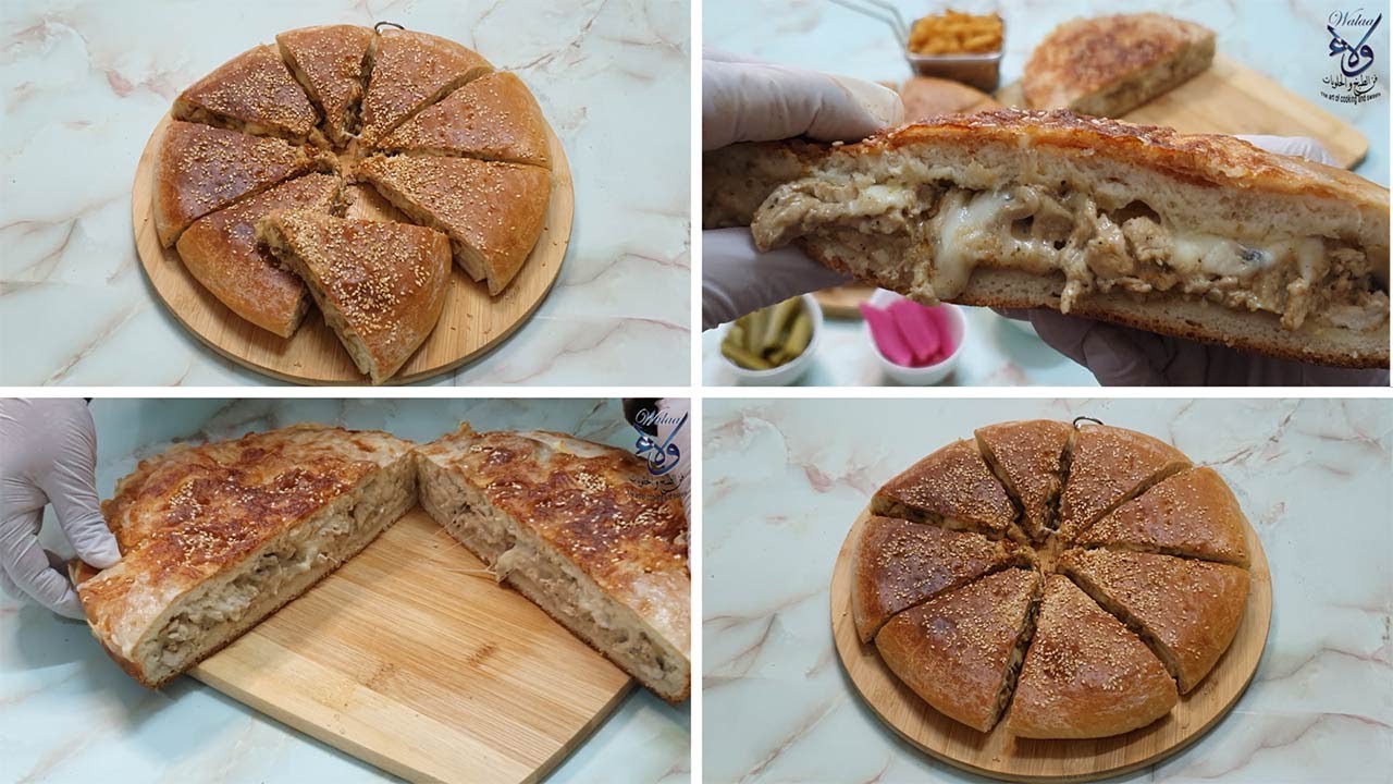 فطيرة الشاورما  الايطالية  بالفطر و الكريمة (Italian Shawarma Pie with Mushroom and Cream )