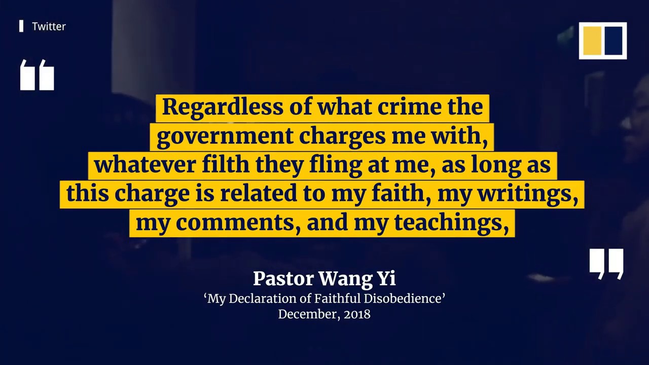 Suppression of the Early Rain church in Chengdu China