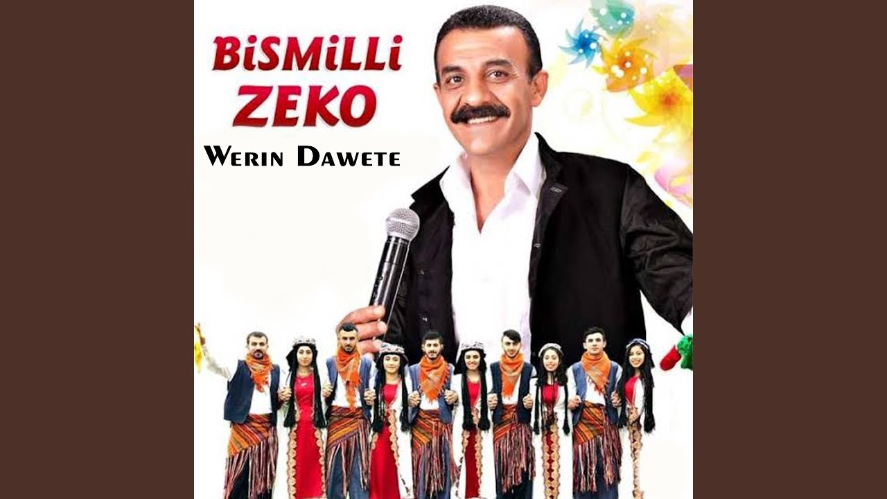 &Ccedil;i Dawete