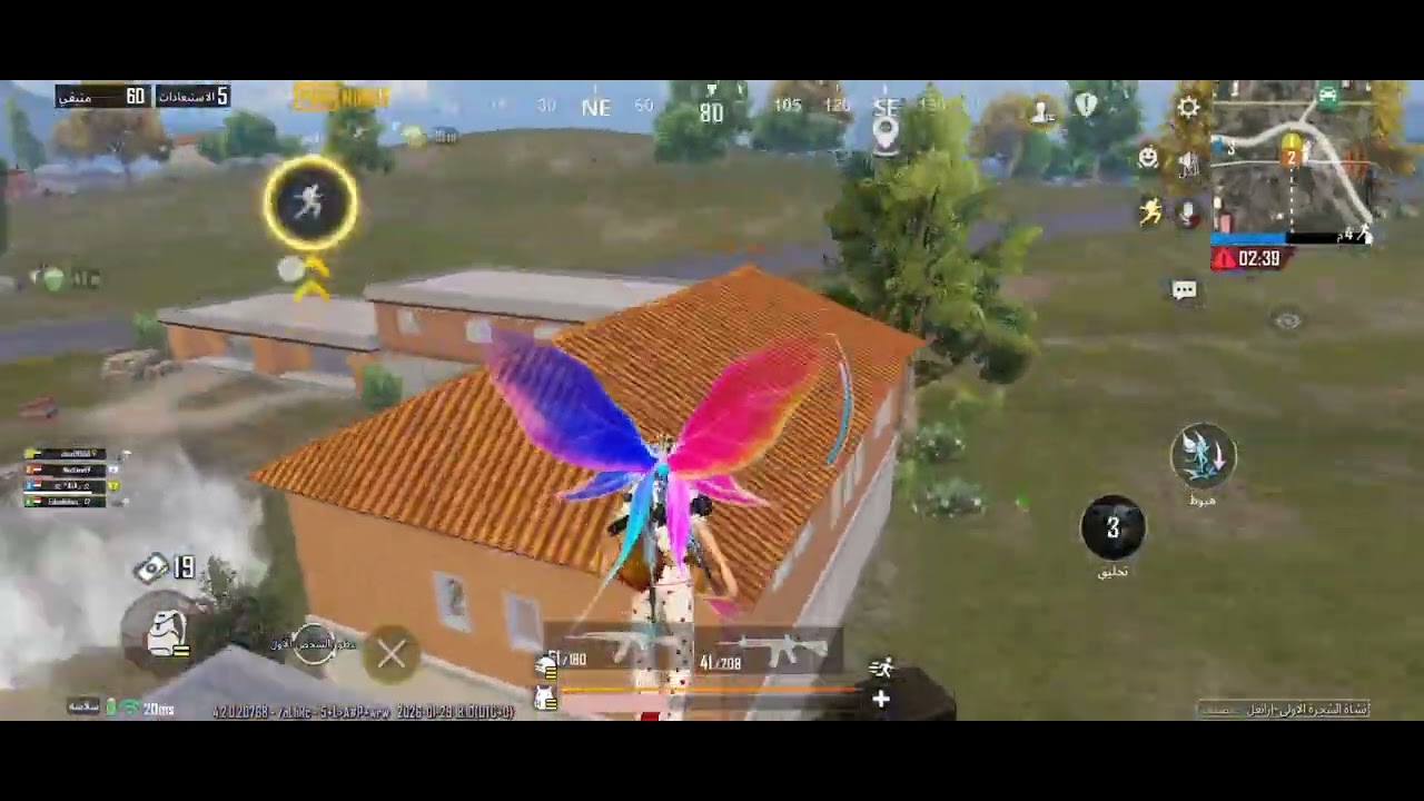 #pubgmobile  #pubg  🔝 One