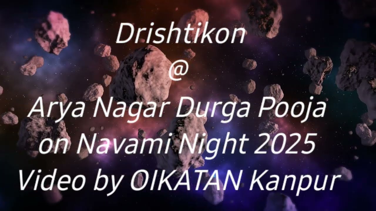 DRISHTIKON BAND performance at Arya Nagar Durga Pooja on 01.10.2025 on Maha Navami Night