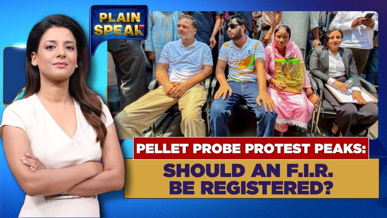 CJP Pellet Gun Row: Rahul Gandhi&rsquo;s Dharna vs BJP&rsquo;s &lsquo;Political Theatre&rsquo; Charge | FIR Registered | PS