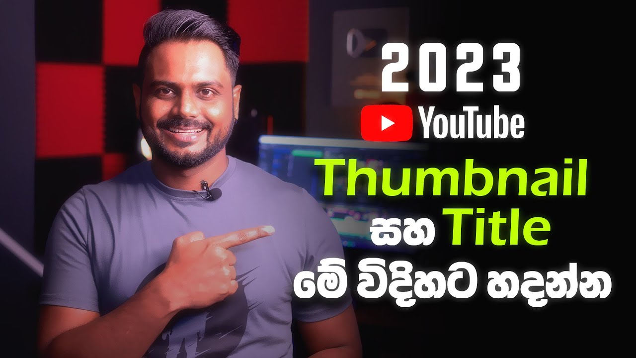 How to make good youtube thumbnails and titles in 2023