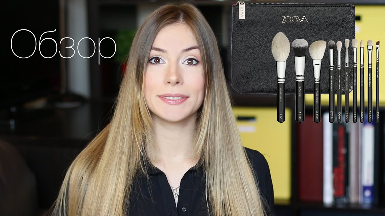 Кисти ZOEVA. Сравнение с Кистями MAC и первое впечатление