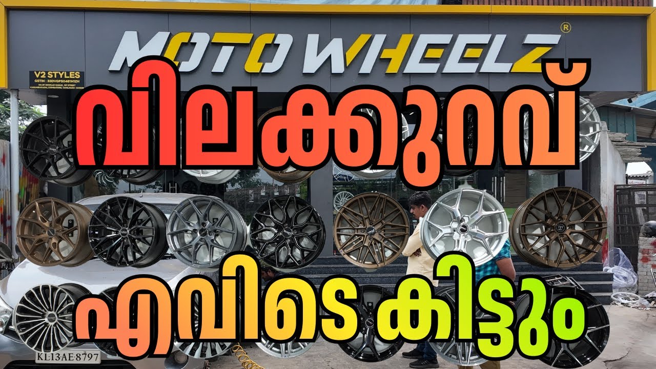 Непревзойденное предложение 🚗🔥 Стиль + Качество = Новые литые диски! ЛИТЫЕ ДИСКИ ПО АКЦИОННОЙ ЦЕНЕ