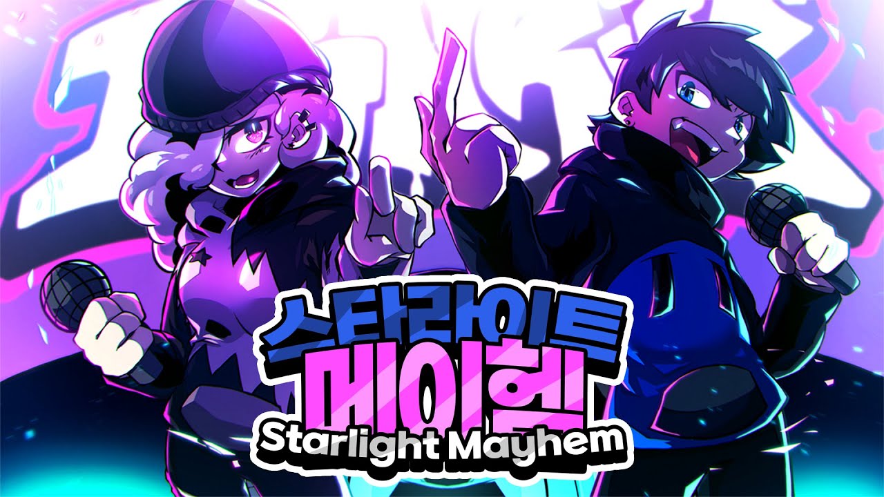 프라이데이 나이트 펑킨 스타라이트 메이헴 리부트 / FNF Starlight Mayhem: Rebooted