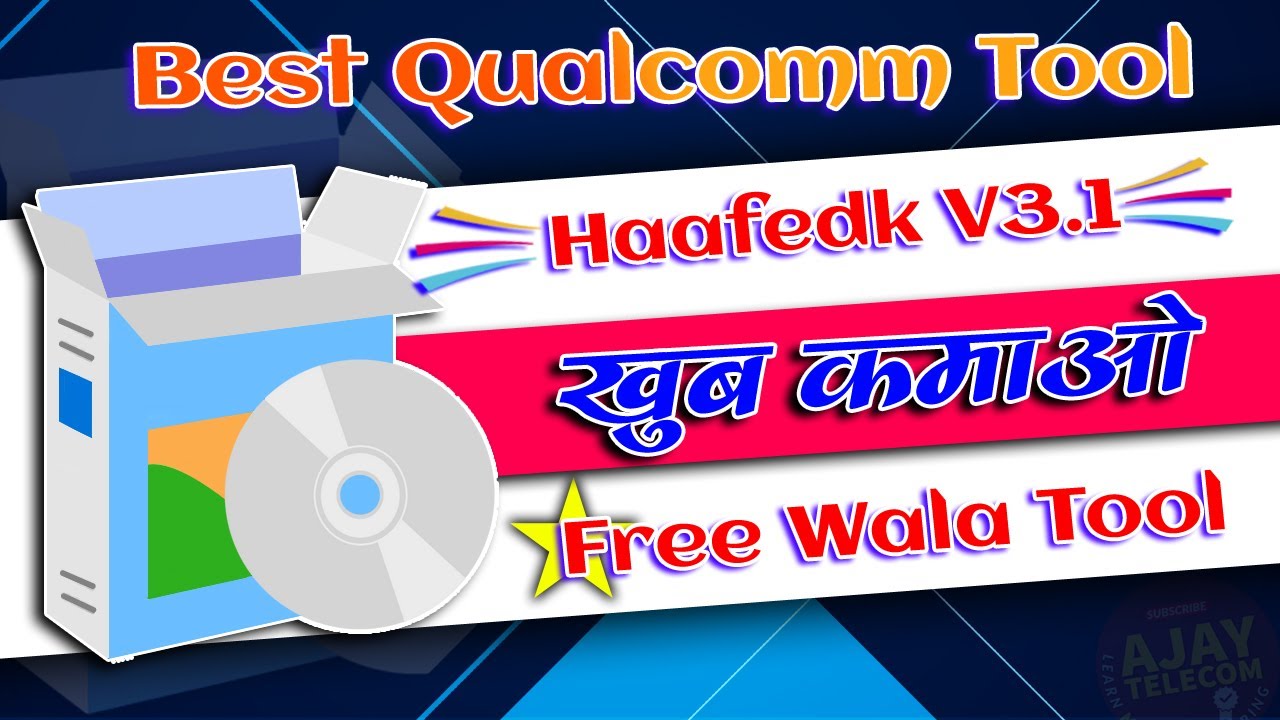 Haafed tool pro | frp bypass tool | tft unlock tool | Ajay Telecom #ajaytelecom