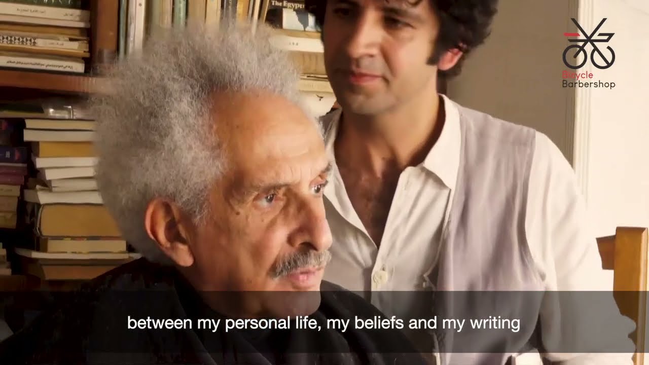   صنع الله ابراهيم sonallah Ibrahim 