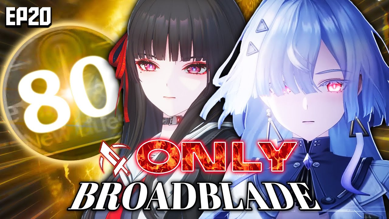 НАКОНЕЦ-ТО UL80! Какое это было приключение... Финальный эпизод только Broadblade?