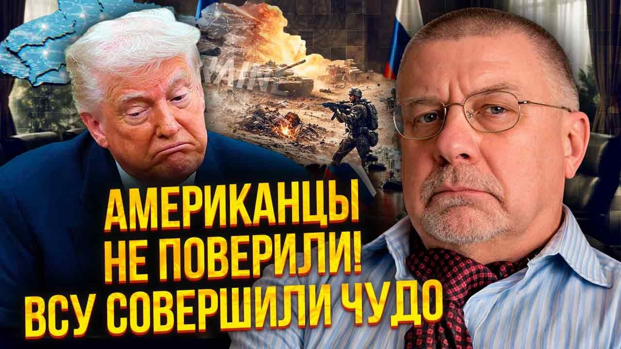 ФЕДОРОВ: ВСУ резко ИЗМЕНИЛИ ХОД ПЕРЕГОВОРОВ! Россиян ОТКИНУЛИ на 200 КМ. Потери уже БОЯТСЯ НАЗЫВАТЬ