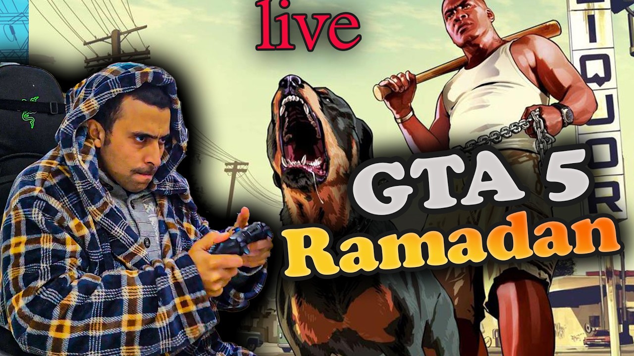 نكتشفو المهام الجديدة في لعبة GTA 5
