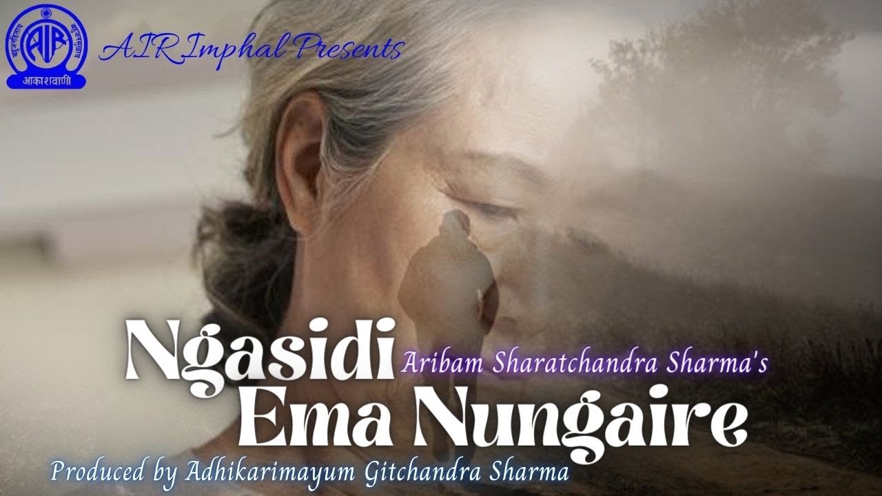 Ngasidi Ema Nungaire | Radio Lila | New Release