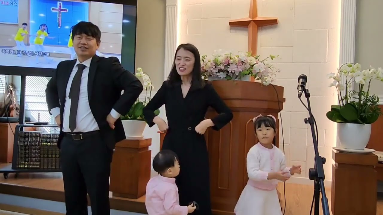 2026년 2월 28일