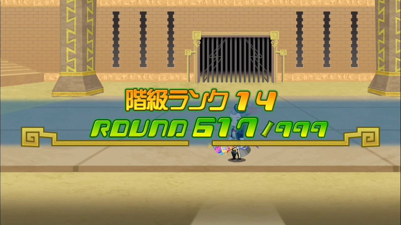 Kingdom Hearts Unchained X Union JP [KHUX] - Coliseum Round 617/999