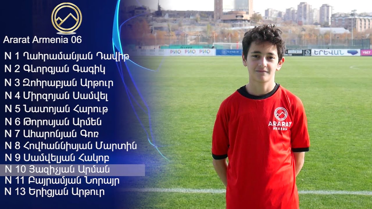 Ararat Armenia 06 vs Akademia 06 2_2