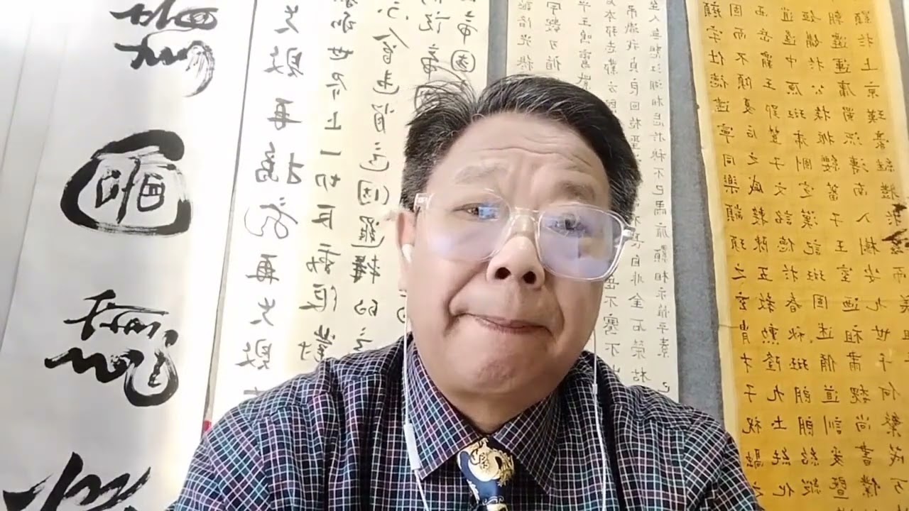 国有企业改革的目的是什么
