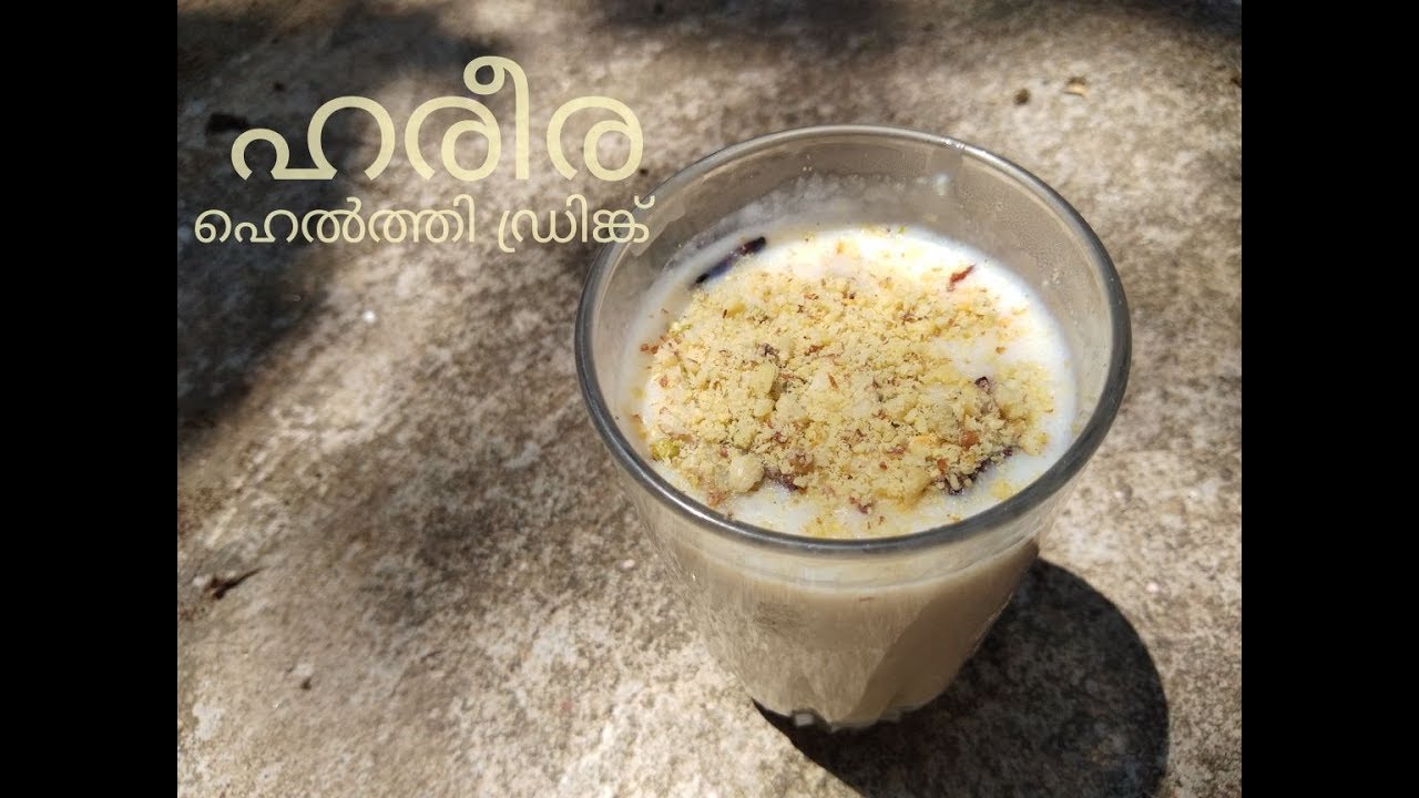 Wheat Hareera health drink  - For diabities - By KURUMULAK