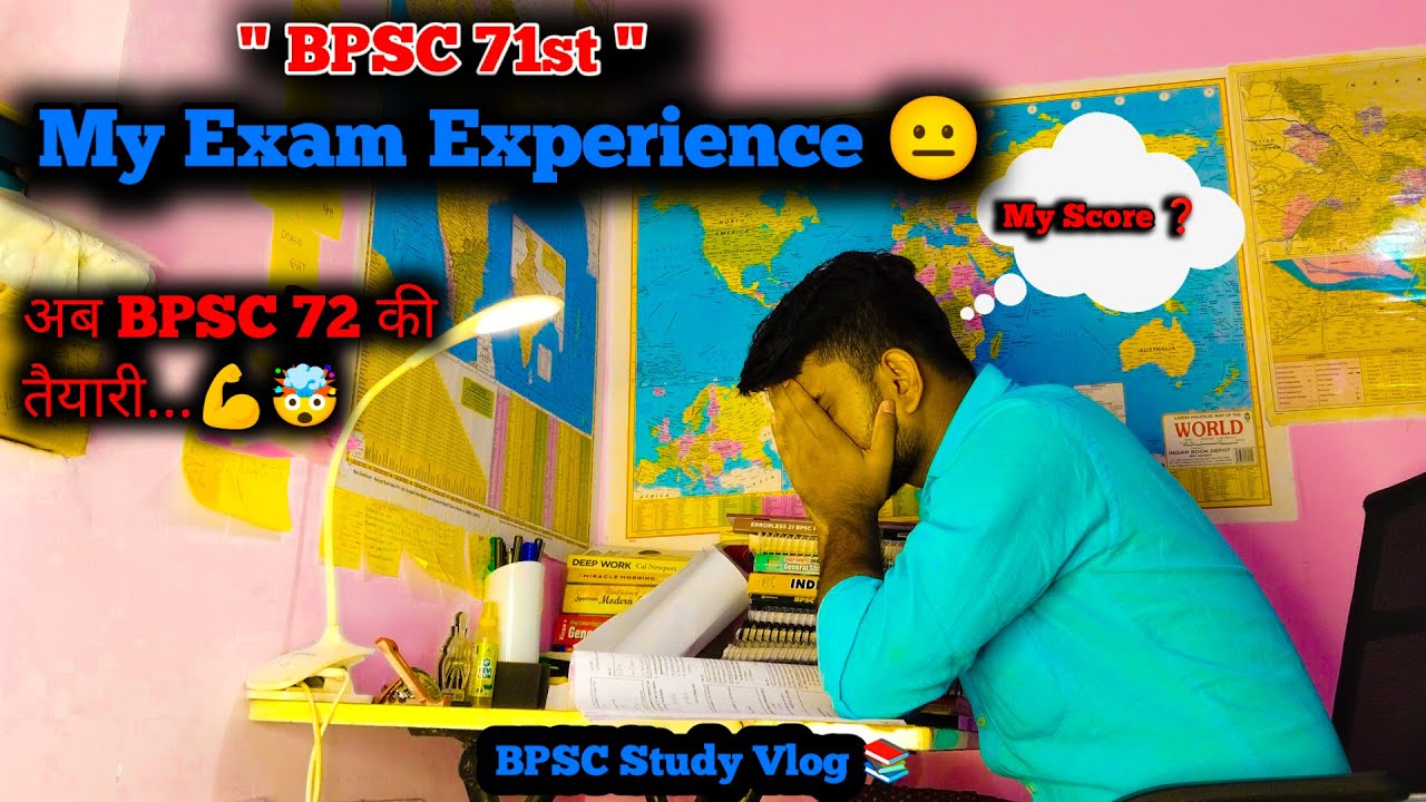 BPSC 71st Exam Experience 📚🤯 || Now Time To Move Towards BPSC 72 💪 | Robin path | Bpsc 71st Result?