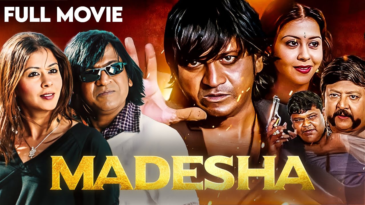 Madesha | South Hindi Dubbed New Action Movie 2025 | Hindi Dubbed | Shivarajkumar, Sonu Bhatiya