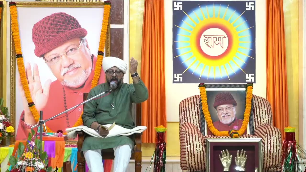 Guru Rajendraji Maharaj live 01.03.2026 Amritvani Satsang Amogh Dham