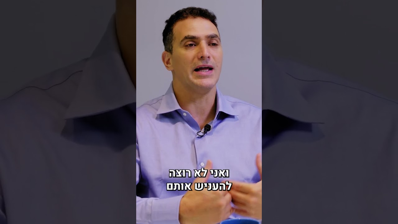 עו