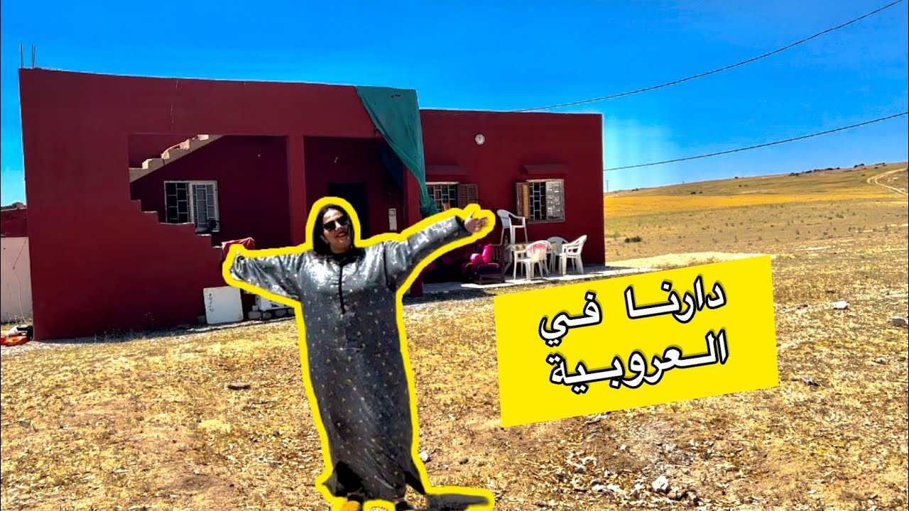 جولة في بيتي في البادية🏡 … التواضع و البساطة عنوانها… اهم حاجة راحت البال😌