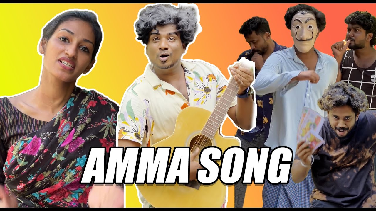 Amma song | Shonna | 😂😂