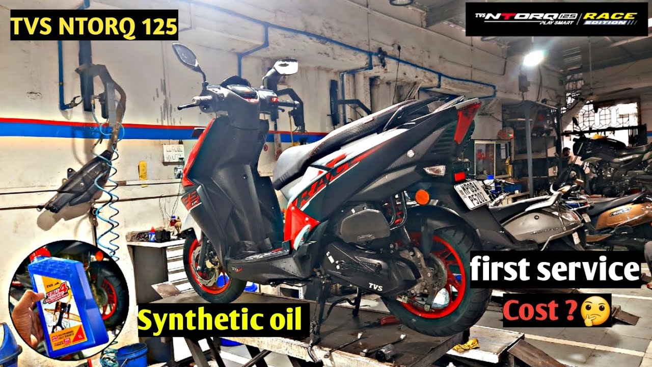 Tvs ntorq 125 race xp first service cost ?🤔 | synthetic engine oil | first service total cost #ntorq
