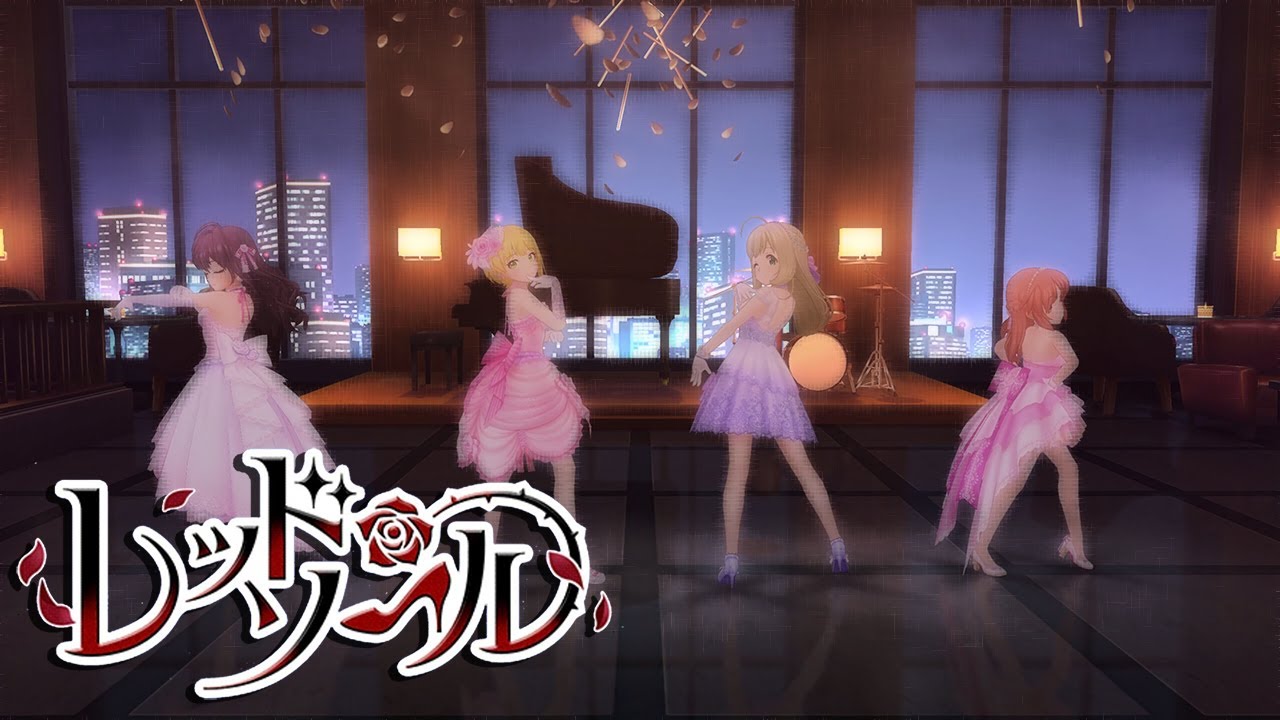 Deresute 4K MV - Red Sole (Shin, Frederica, Nana, Shiki)