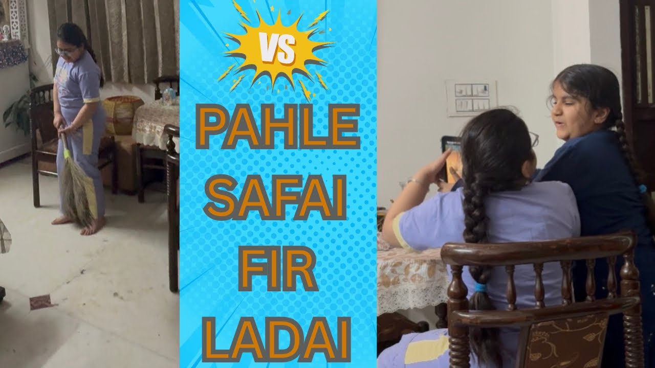 Inki tarh apk ghar b bache aise hi fight karte h??? @CharuRaheja-f7d 