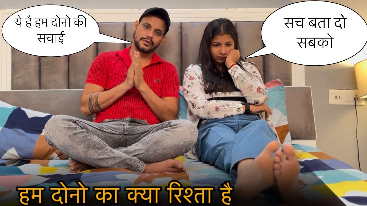 तलाक के बाद ये सब हो गया 🙏 | Bhaichara Prank | Monu Boora Vlogs | 2023