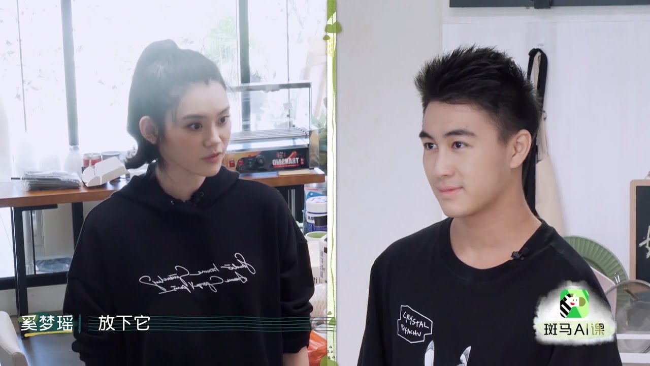 赌王的家教！至理名言：听老婆的话会发达，何猷君比女孩还会撒娇 | 幸福三重奏S3