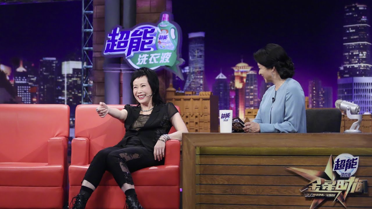 #叶童 做客金星秀 现场讲述自己感情经历 与初恋一见钟情成婚丨#金星秀   The Jinxing show 1080p 官方干净版