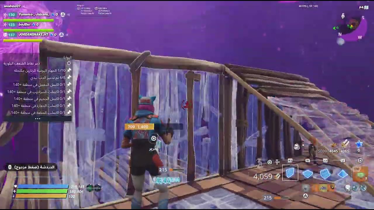 #fortnite هزيمه الزومبي العملاق 😍 