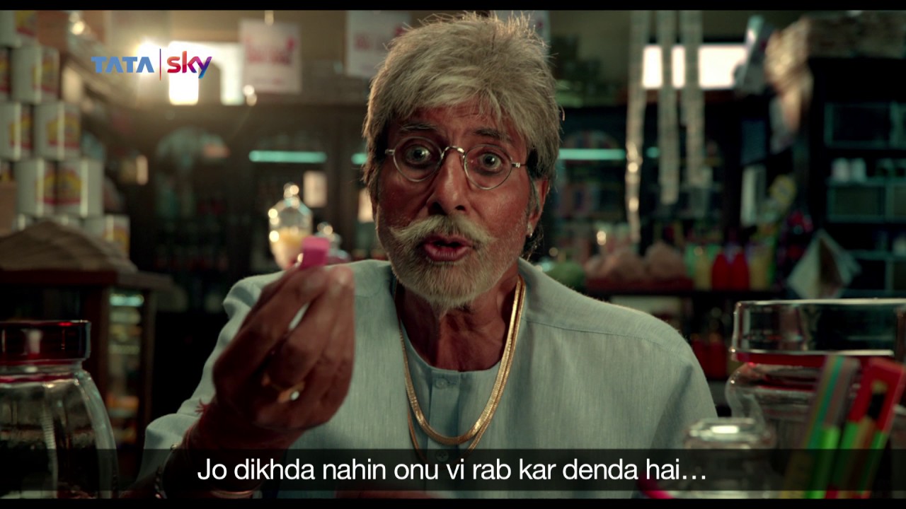 Tata Sky Dhamaka Pack @ ₹199 - Get a rubber In place of #1ReChange | Amitabh Bachchan | Punjabi