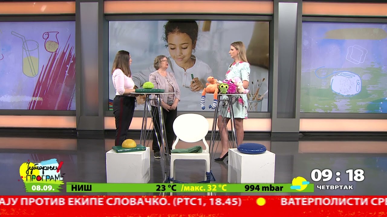 RTS JUTARNJI PROGRAM - Zemlja roditelja - Senzorna integracija kod dece